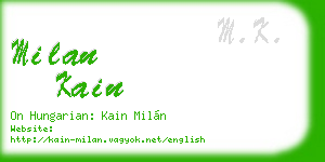 milan kain business card